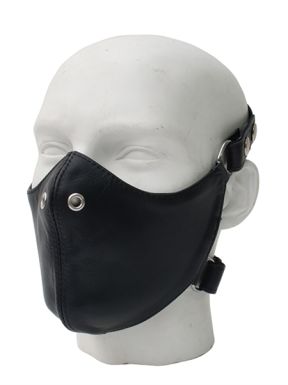 Mister-B-Leather-Bike-Mask